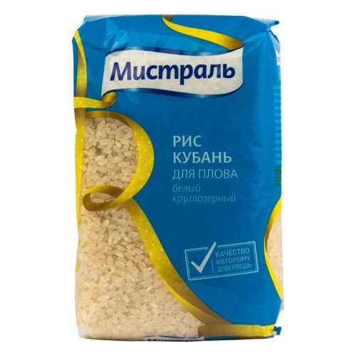 Рис для плова Мистраль белый круглозерный кубань 900 г в Верный
