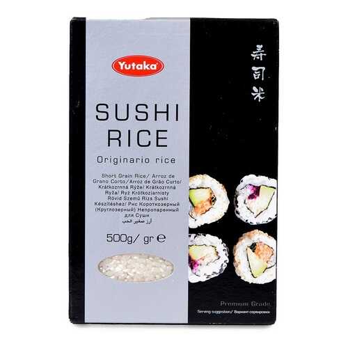 Рис для суши, YUTAKA, 500 г, Великобритания в Верный