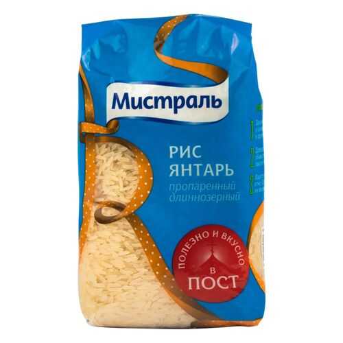 Рис Мистраль янтарь длиннозерный пропаренный 900 г в Верный