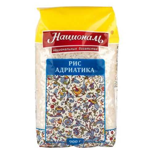 Рис Националь адриатика среднезерный шлифованный 900 г в Верный