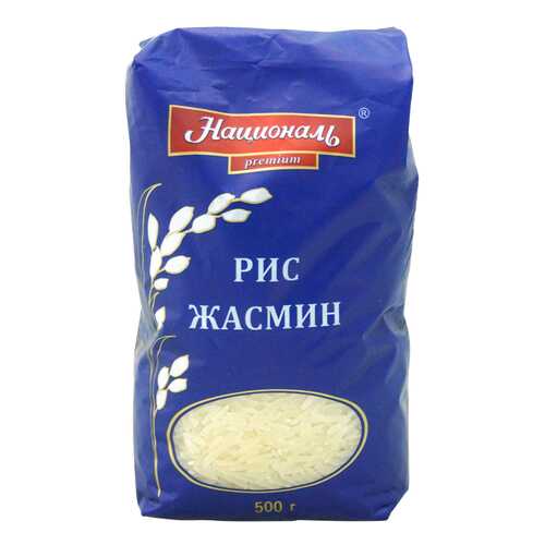 Рис Националь жасмин 500 г в Верный