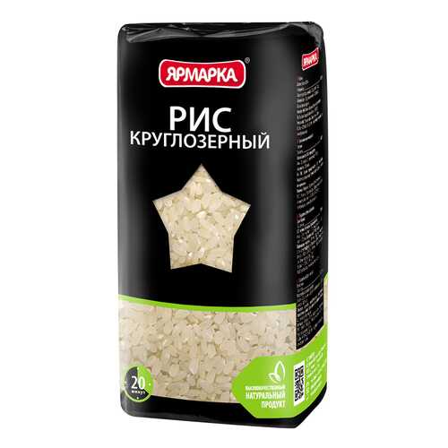 Рис Ярмарка круглозерный 800 г в Верный