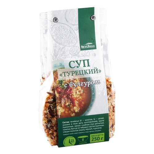 Смесь-суп с булгуром 250 г в Верный