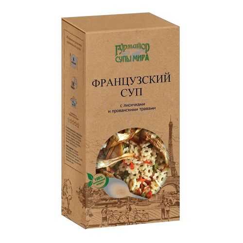 Супы мира Гурмайор французский суп с лисичками 210 г в Верный