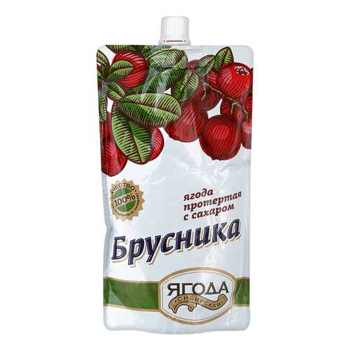 Брусника протертая Ягода сибирская с сахаром 280 г в Верный