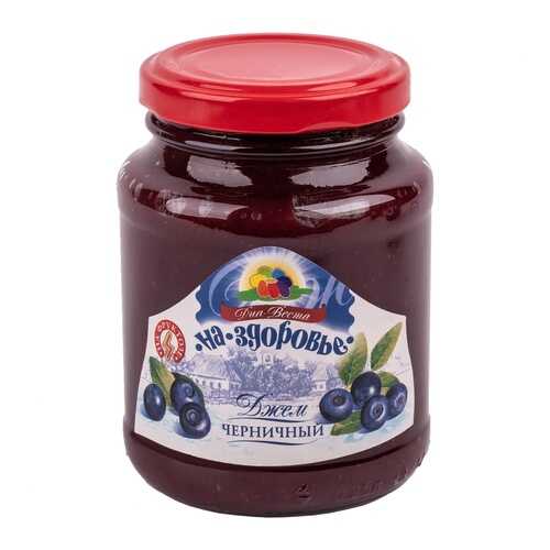 Джем Диа-Веста На здоровье, черничный, 310 гр в Верный