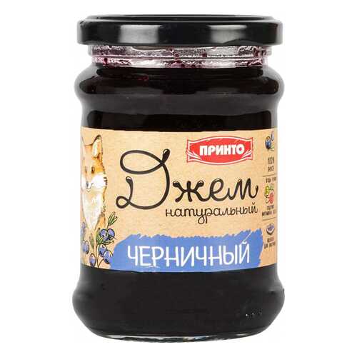 Джем Принто черничный 300 г в Верный