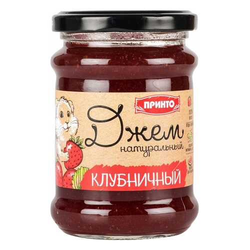 Джем Принто клубничный 300 г в Верный