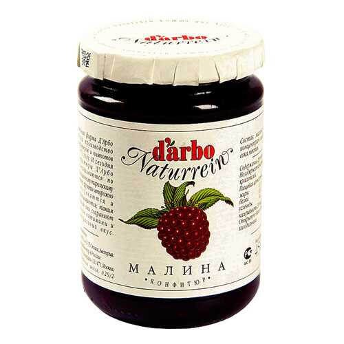 Конфитюр d'arbo Малина 450 г Австрия в Верный
