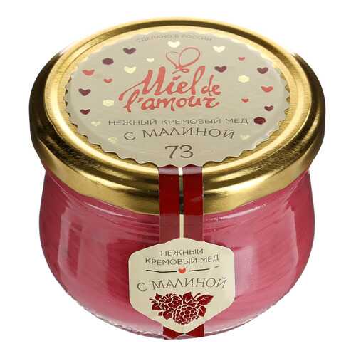 Мед Miel de Lamour кремовый с малиной 250 г в Верный