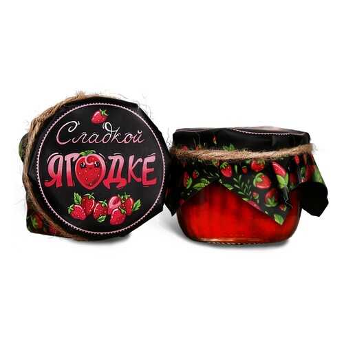Варенье Chokocat Сладкой ягодке, клубника, 150 гр в Верный