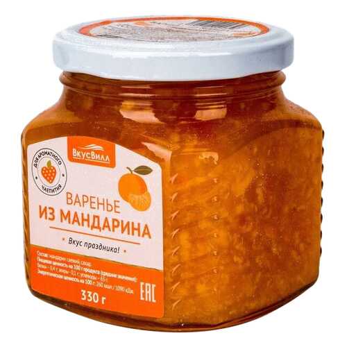 Варенье из мандарина 330 г в Верный