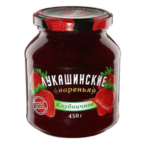 Варенье Лукашинские из клубники 450 г Россия в Верный