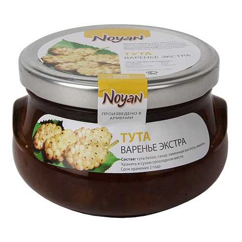 Варенье Noyan из шелковицы белой 450 г в Верный