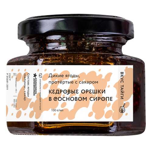 Варенье Вкус тайги Кедровые орешки в сосновом сиропе 100 г в Верный