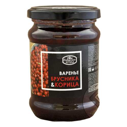 Варенье Ягода сибирская из брусники с корицей 300 г в Верный