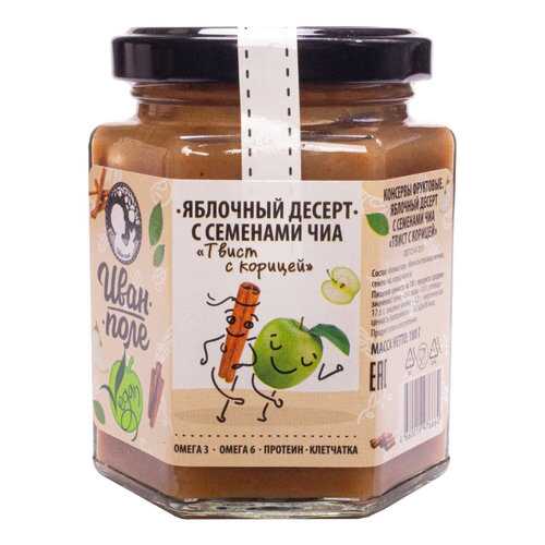 Яблочный десерт с семенами чиа Иван-поле твист с корицей в Верный