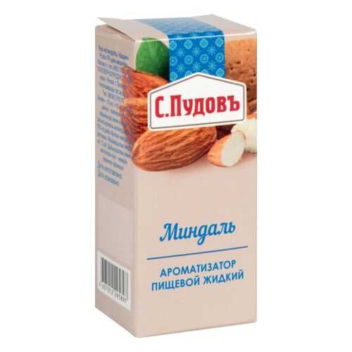 Ароматизатор С.Пудовъ пищевой миндаль жидкий 10 мл в Верный
