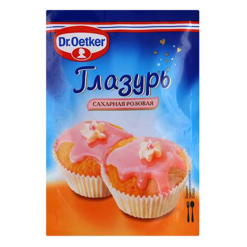 Глазурь Dr.Oetker сахарная розовая 100 г в Верный