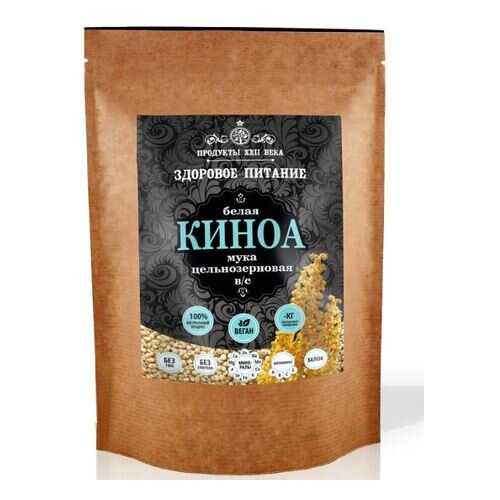 Киноа белая Продукты XXII века мука цельнозерновая в/с 400 г в Верный