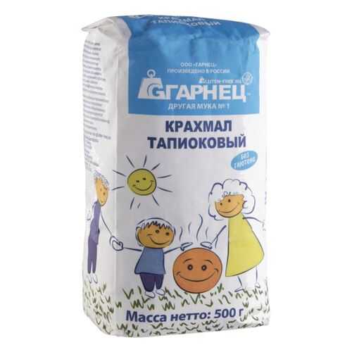 Крахмал тапиоковый Гарнец без глютена 500 г в Верный