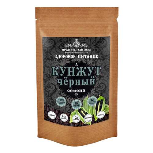 Кунжут черный Продукты XXII века семена 50 г в Верный