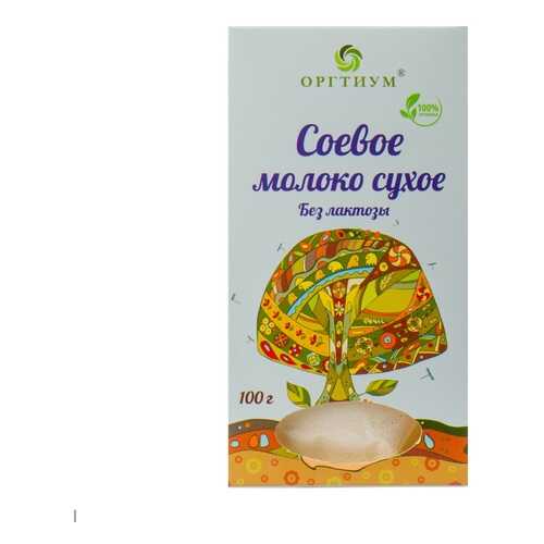 Молоко соевое Оргтиум сухое 100г Чешская республика в Верный