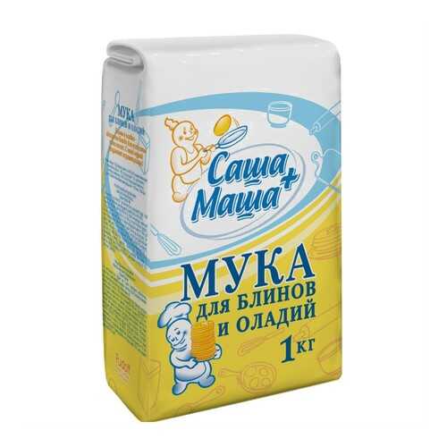 Мука для блинов и оладий Саша+Маша 1 кг в Верный