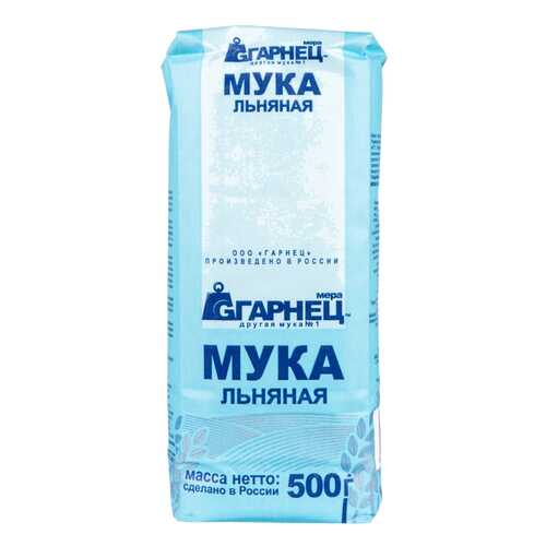 Мука Гарнец льняная 500 г в Верный