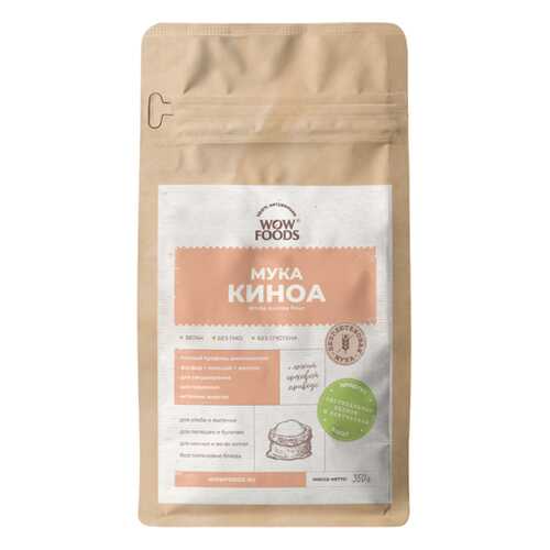 Мука из киноа WOWFOODS цельнозерновая мука 350 г в Верный