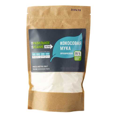 Мука кокосовая органическая 250 г в Верный