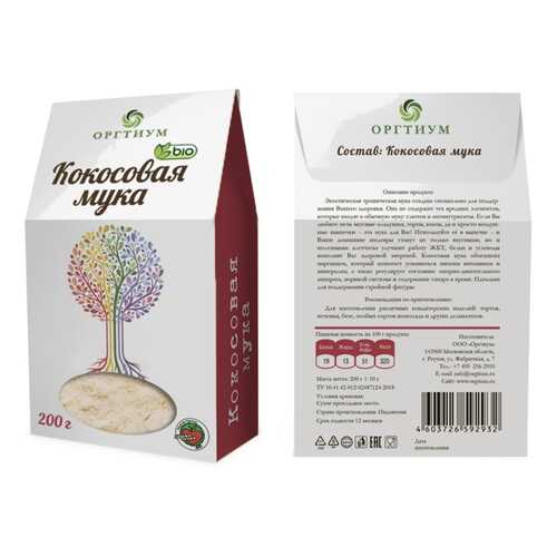 Мука кокосовая Оргтиум 200 г в Верный