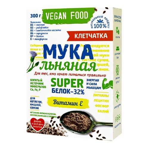 Мука льняная Компас Здоровья Питайся правильно Vegan Food 300 г в Верный