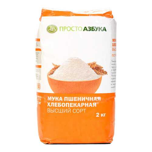 Мука пшеничная Просто Азбука высший сорт 2 кг в Верный