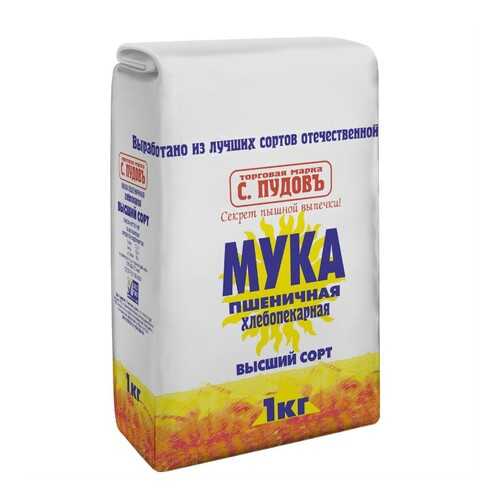 Мука пшеничная в/с С.Пудовъ, 1 кг в Верный