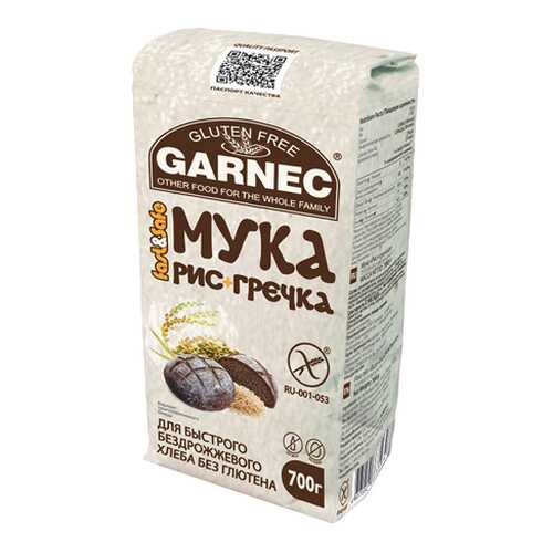 Мука Рис+Гречка, без глютена Гарнец 700 г в Верный