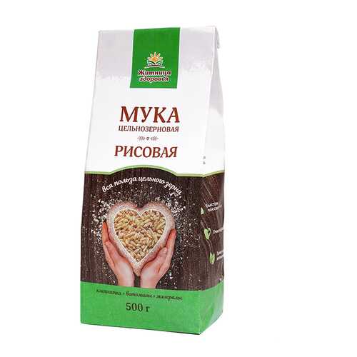 Мука рисовая Житница здоровья цельнозерновая 0.5 кг в Верный