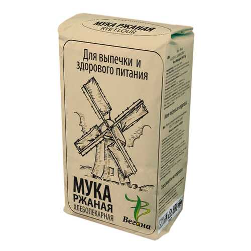 Мука Ржаная Вегана 400 г в Верный