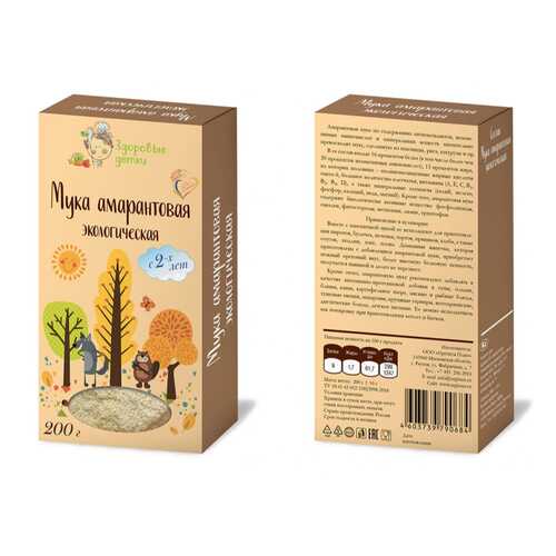 Мука Здоровые детки амарантовая 200 г в Верный