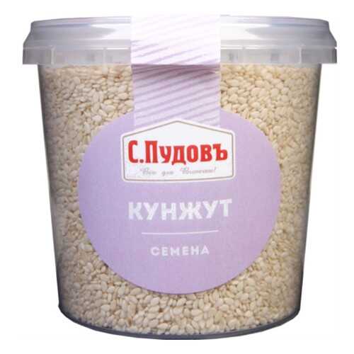 Семена кунжута целые С.Пудовъ 190 г в Верный