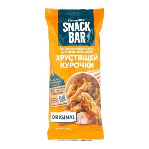 Смесь панировочная Гурмикс для приготовления хрустящей курочки 240 г в Верный