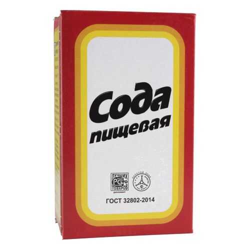 Сода пищевая 500 г в Верный