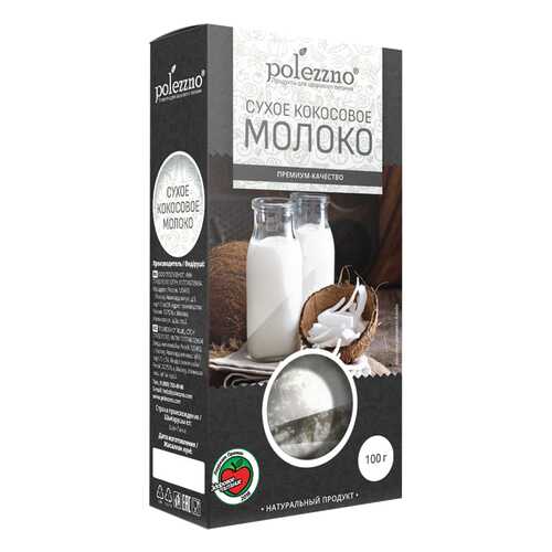 Сухое кокосовое молоко Polezzno 100 г в Верный