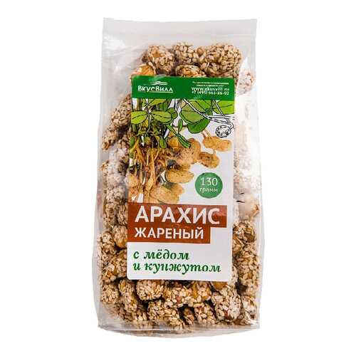 Арахис жареный с медом и кунжутом 130 г в Верный