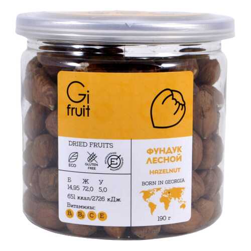 Фундук лесной Gifruit, 190г в Верный
