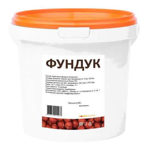 Фундук сушеный ведро 600г HOBBYHELPER в Верный
