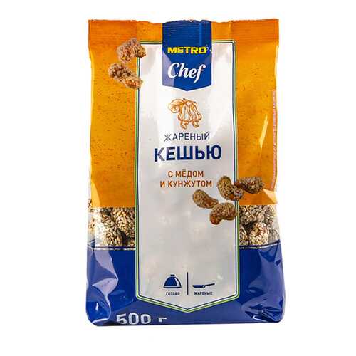 Кешью Chef жареный с медом и кунжутом 500 г в Верный