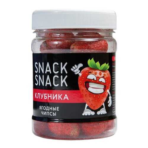 Клубника Snack Snack сублимированная 20 г в Верный