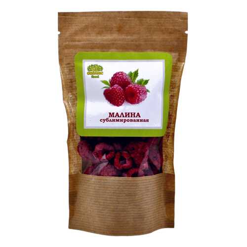 Малина Organic Food сублимированная 20 г в Верный