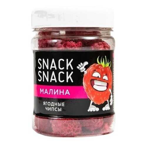 Малина Snack Snack сублимированная 25 г в Верный
